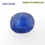 Blue Sapphire – 4.30 Carats (Ratti-4.75) Neelam